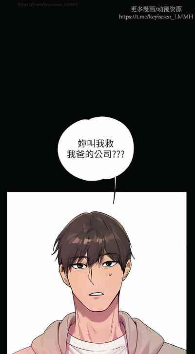 第137页图