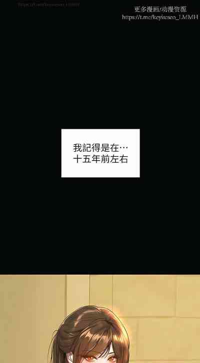 第153页图