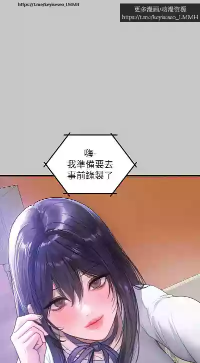 第161页图