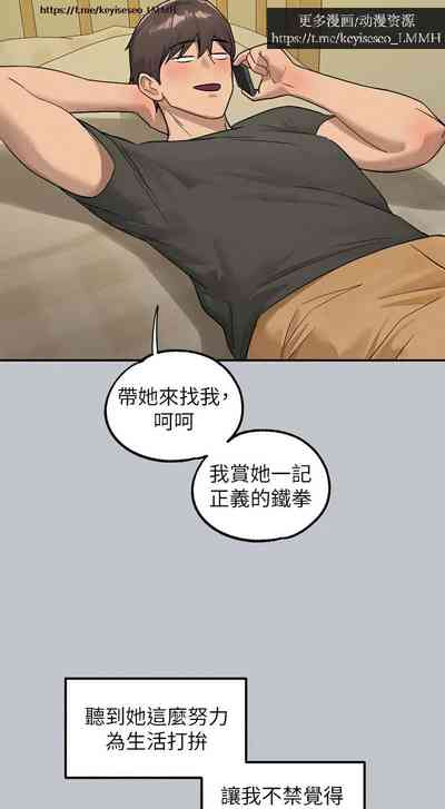 第197页图