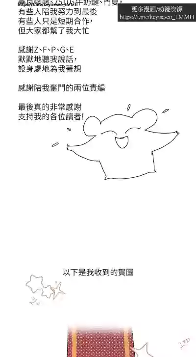 第205页图
