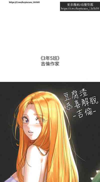 第209页图