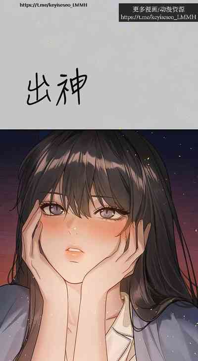 第25页图