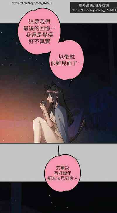 第29页图