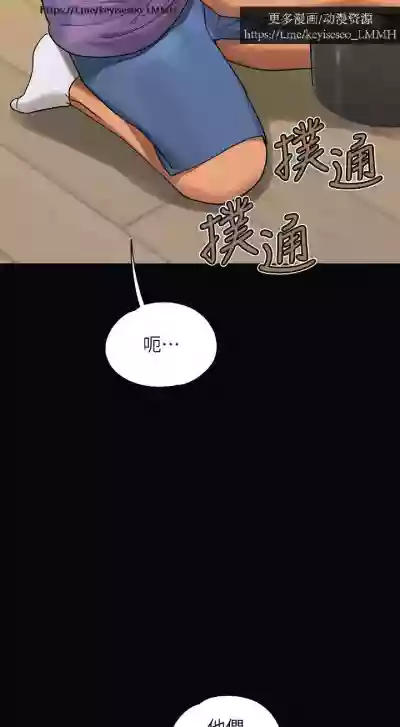 第37页图