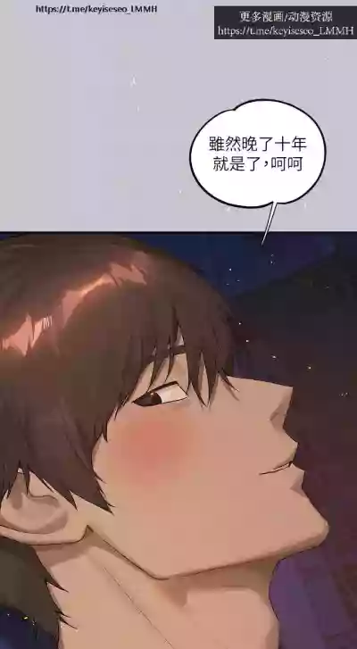第41页图