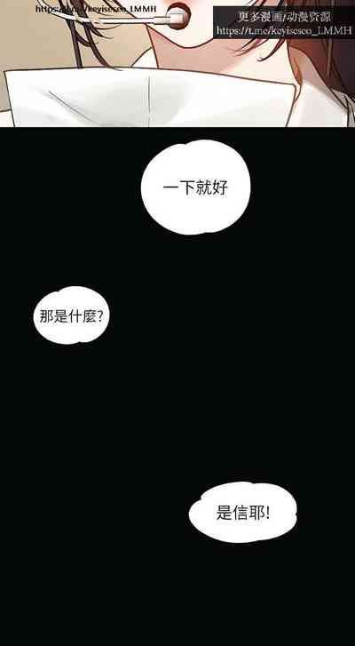 第49页图