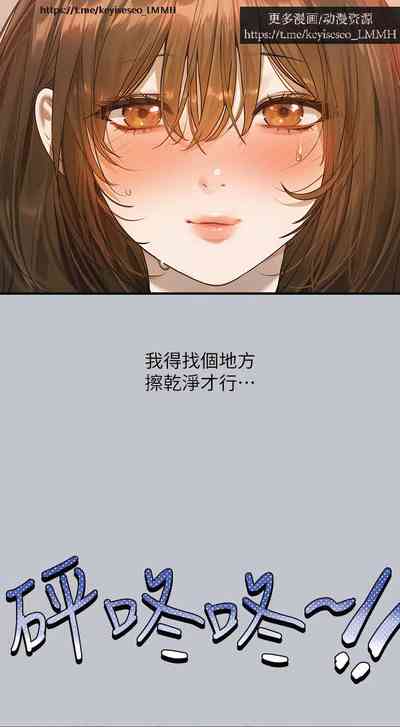 第69页图