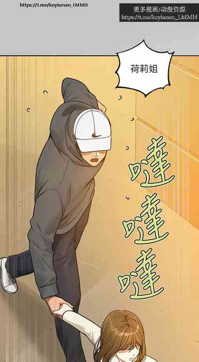 第77页图