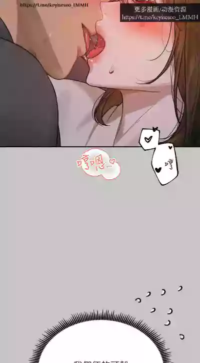 第81页图