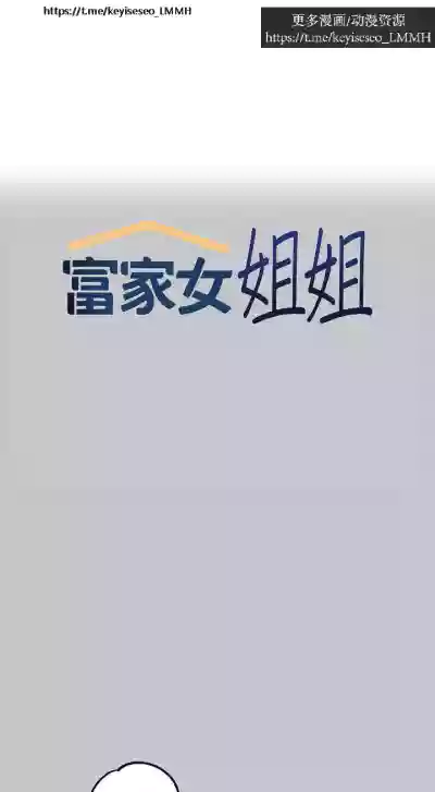 第85页图