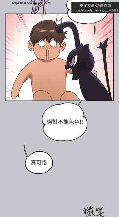 第97页图