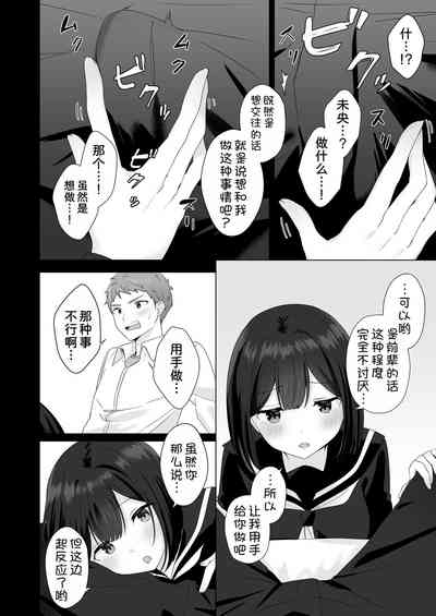 第13页图