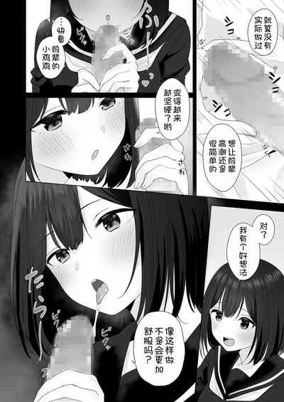 第17页图