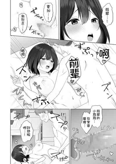 第41页图