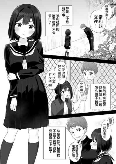 第9页图