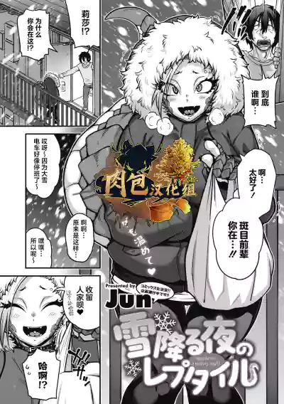 第1頁圖