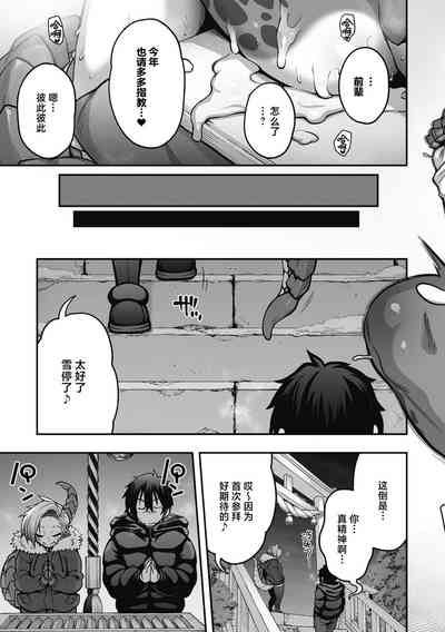 第29頁圖