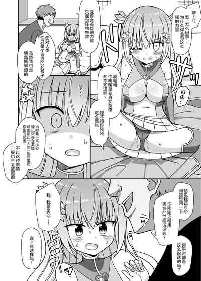 第17頁圖