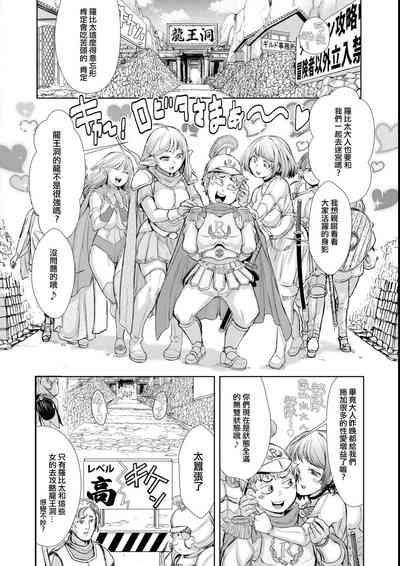 第17页图