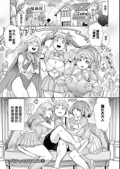第1页图