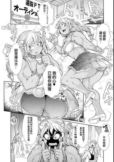 第9页图