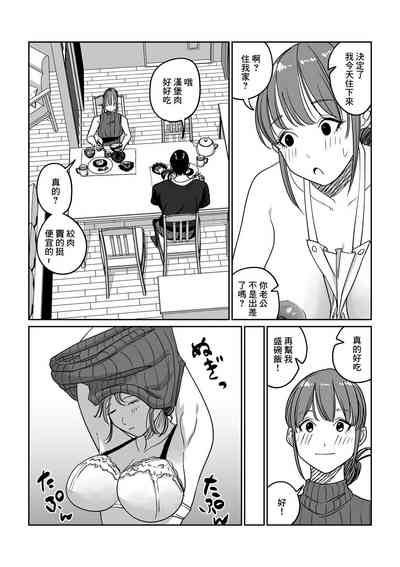 第21页图