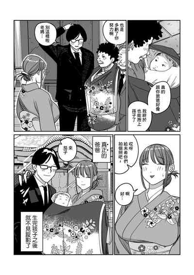 第57页图