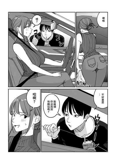 第5页图