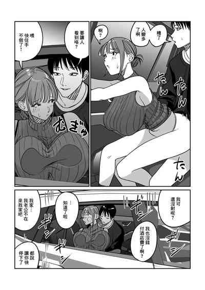 第9页图