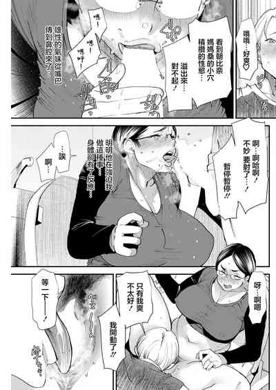 第13頁圖