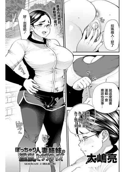 第1頁圖