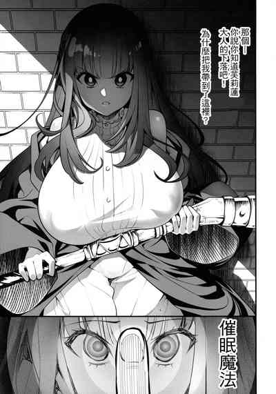 第13页图