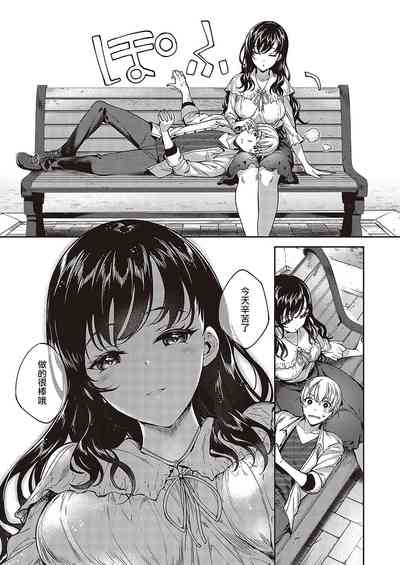 第17頁圖