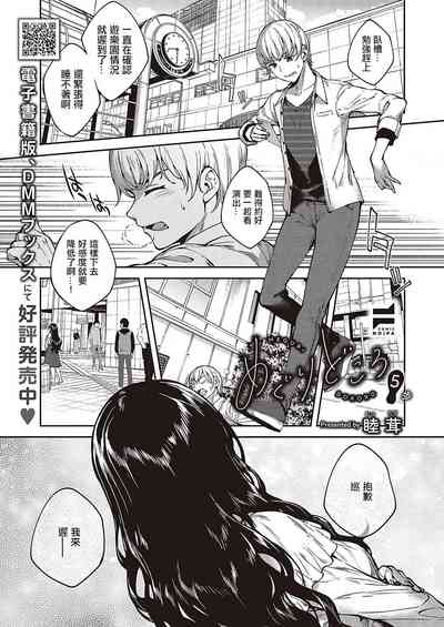 第1頁圖