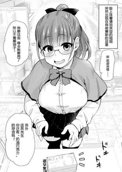 第29頁圖