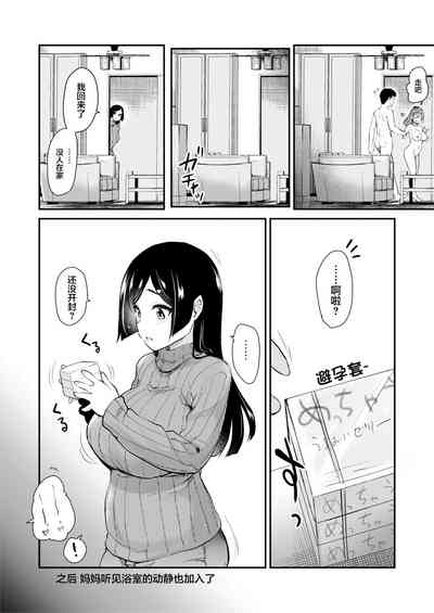 第33頁圖