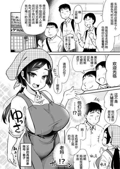 第9頁圖