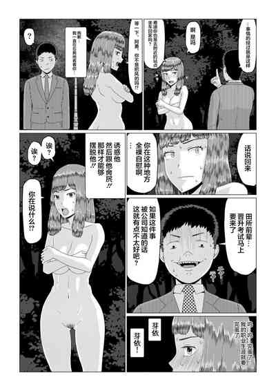 第13頁圖