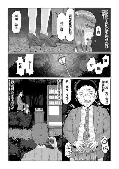 第17頁圖