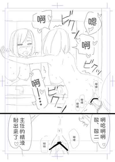 第13页图