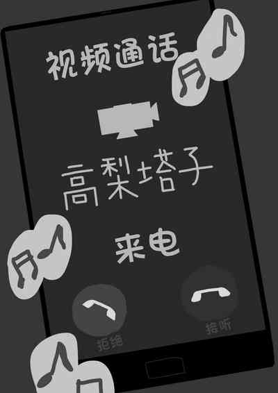 第25页图