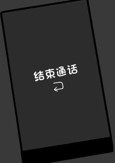 第29页图