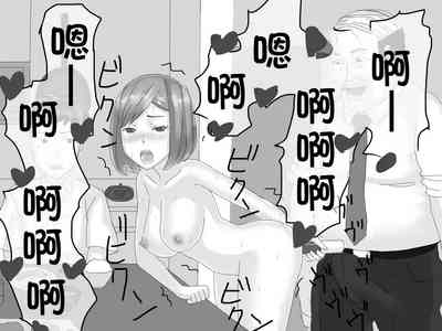 第69页图