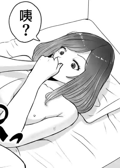 第13页图