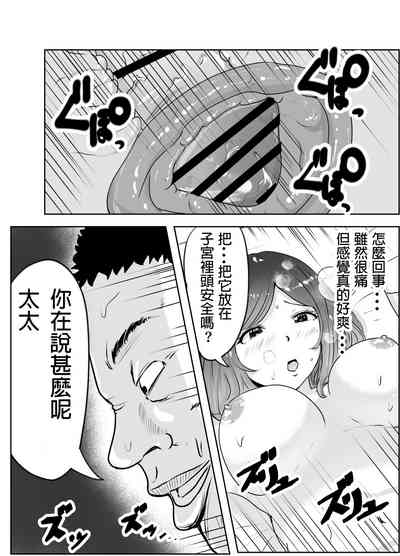 第25页图