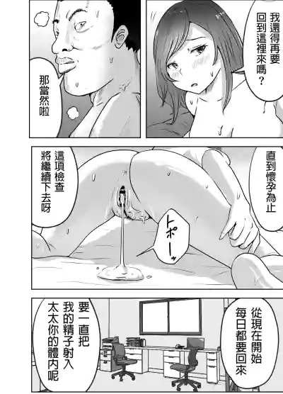 第41页图