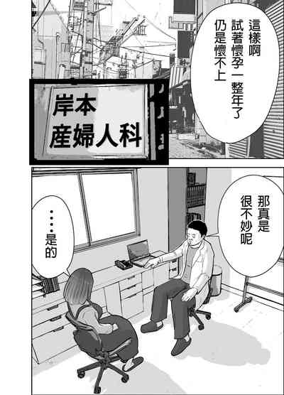 第5页图