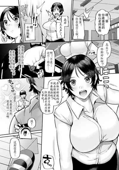 第1頁圖
