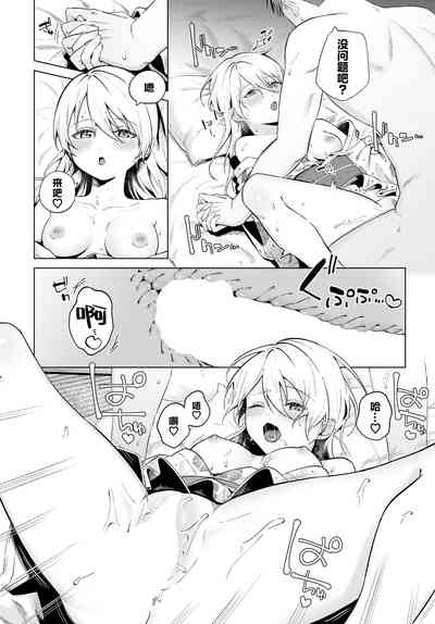 第17頁圖
